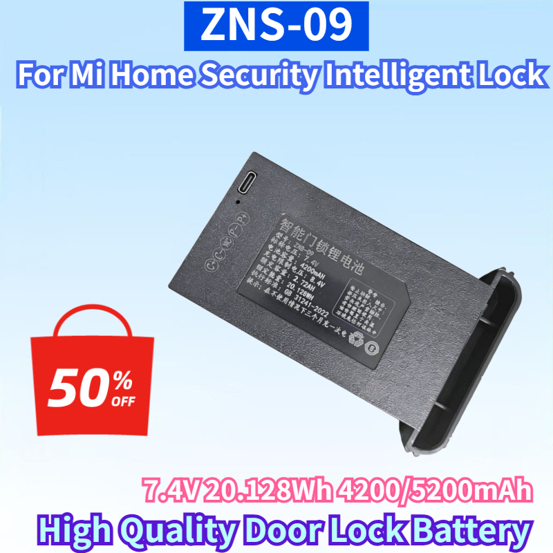 Home Security Bundle - ZNS-09 7.4V 20.128Wh 4200/5200mAh Pil Mi