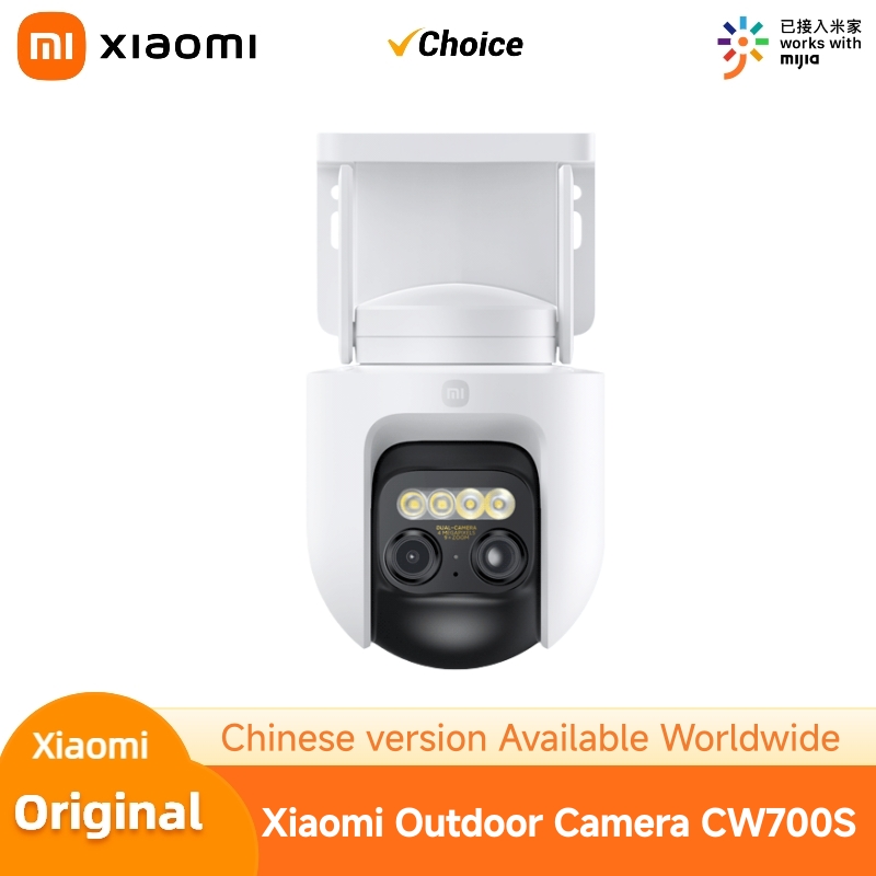 Home Security Camera 360 Xiaomi - Xiaomi CW700S Dış Mekan Güvenlik Kamerası