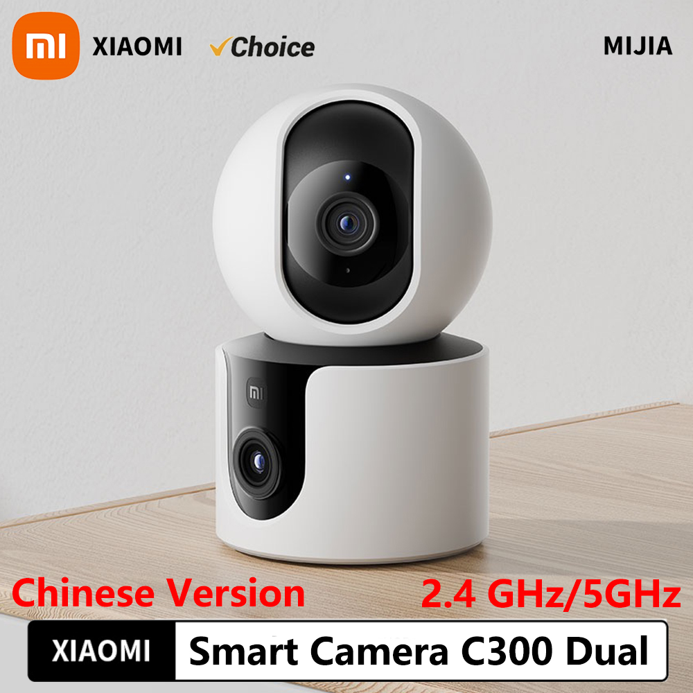 Home Security Camera 360 Xiaomi - Xiaomi Akıllı Kamera C300 Çift Lensli