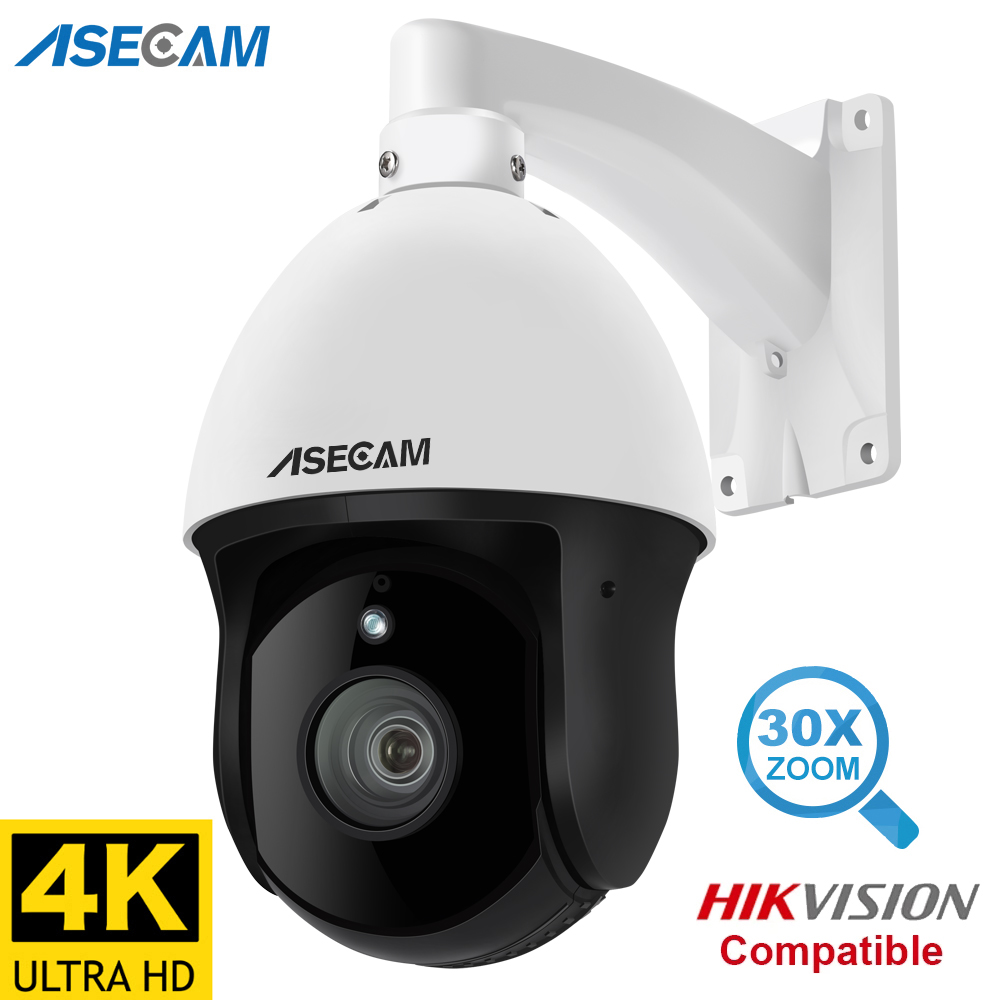 8MP 4K IP Kamera Dış Mekan PTZ - Home Security Hikvision incelemesi ve fiyatı