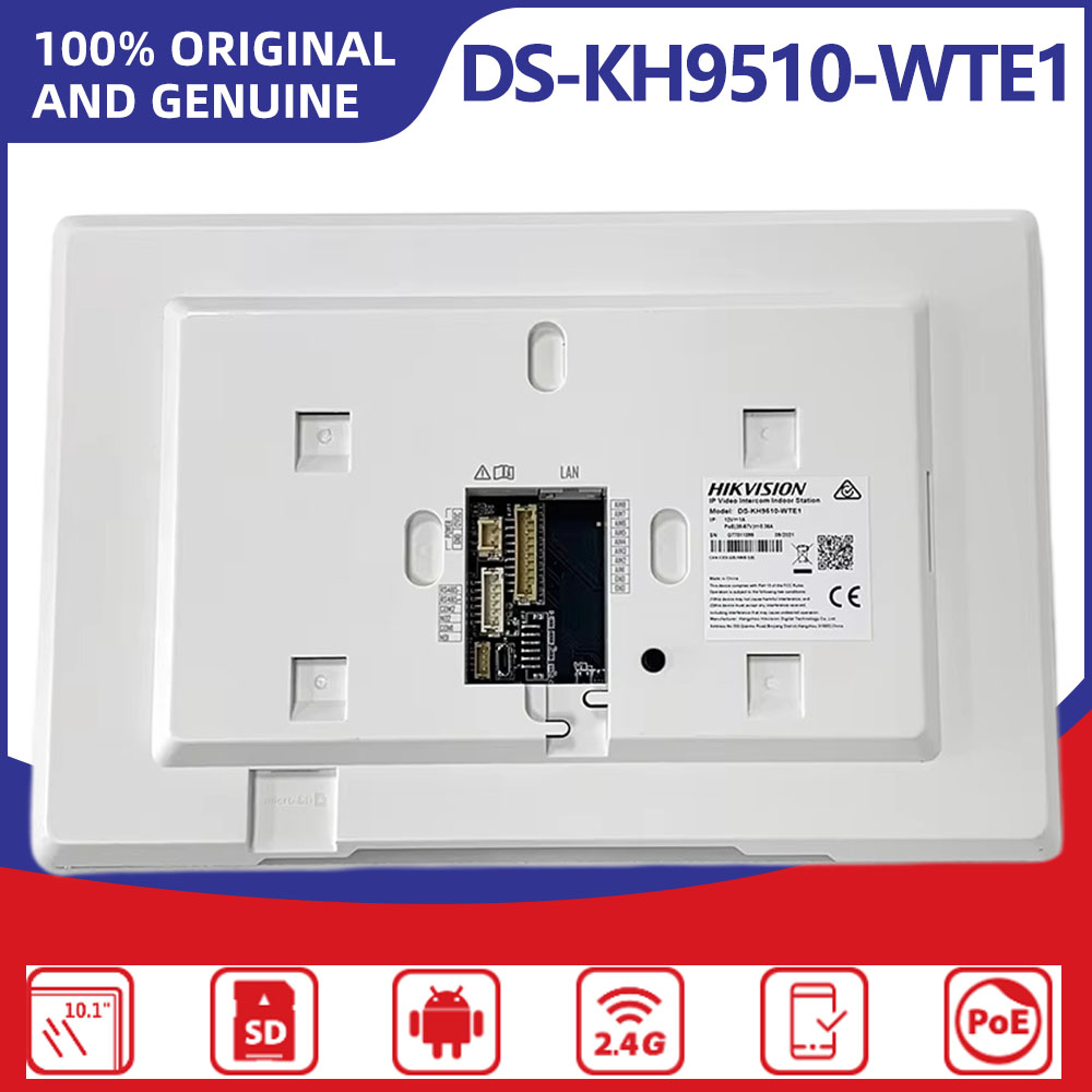 Hikvision DS-KH9510-WTE1(B) 10 - Home Security Hikvision incelemesi ve fiyatı