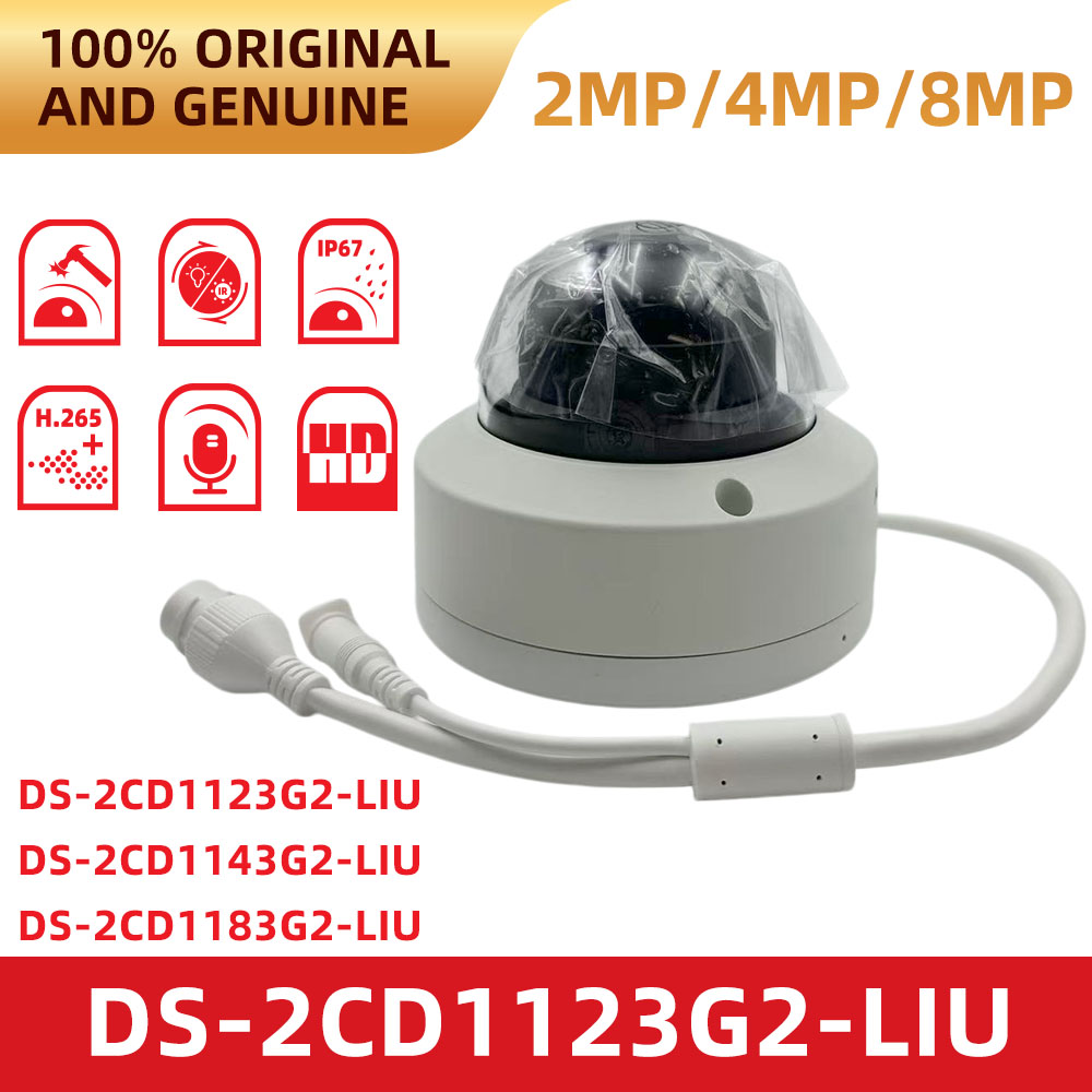 Hikvision DS-2CD1123G2-LIU 108 - Home Security Hikvision incelemesi ve fiyatı