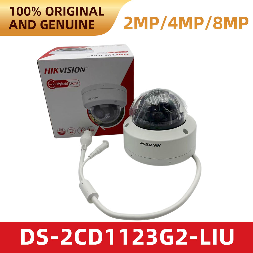 Hikvision DS-2CD1123G2-LIU 108 - Home Security Hikvision incelemesi ve fiyatı