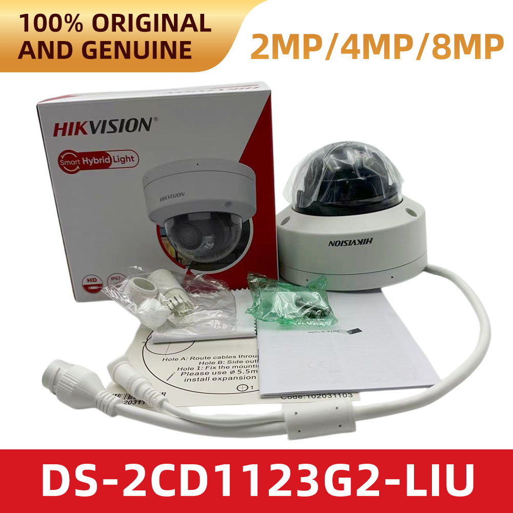 Hikvision DS-2CD1123G2-LIU 108 - Home Security Hikvision incelemesi ve fiyatı
