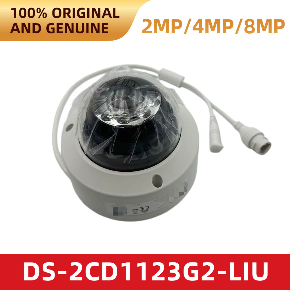 Hikvision DS-2CD1123G2-LIU 108 - Home Security Hikvision incelemesi ve fiyatı