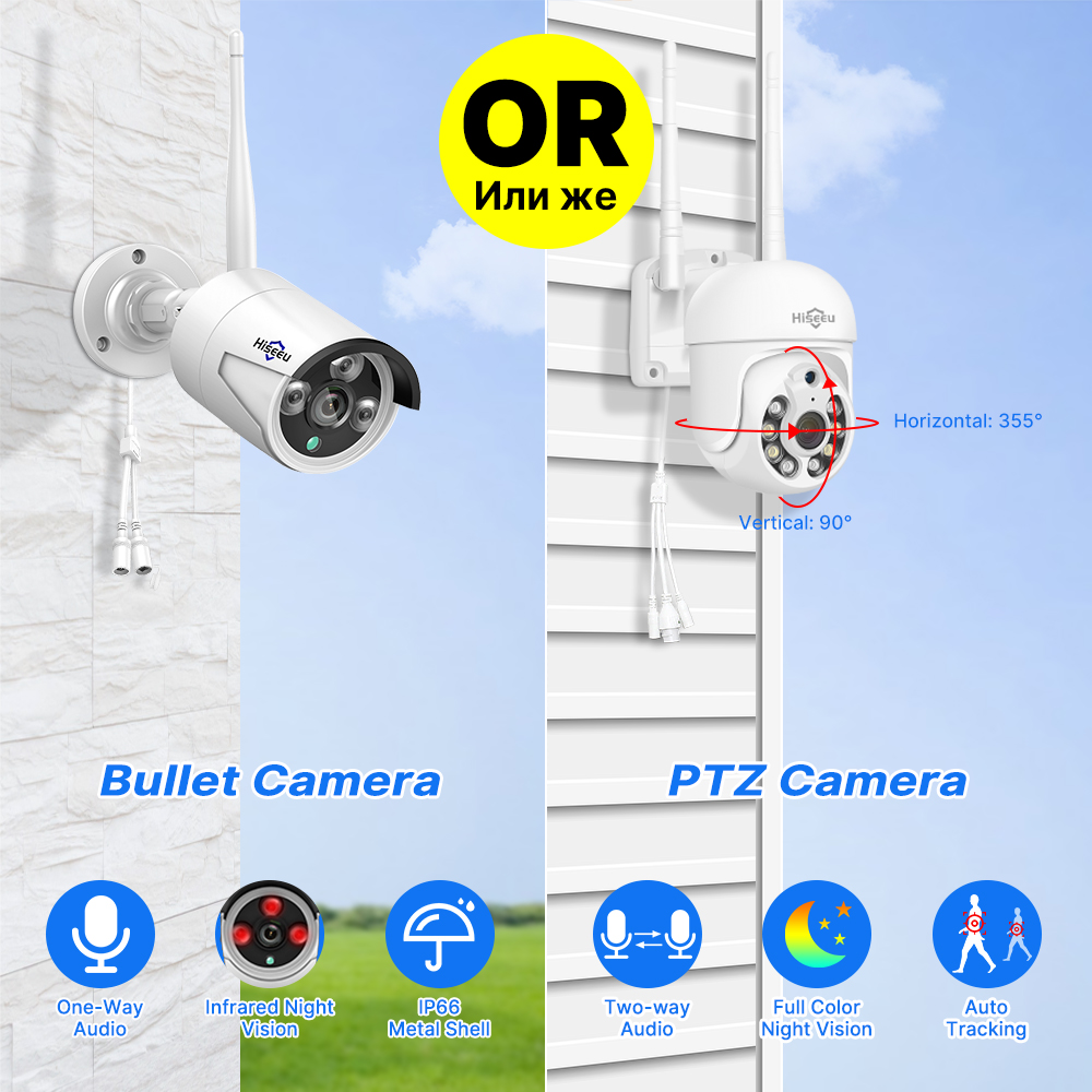 Hiseeu 5MP WiFi CCTV Kamera Gü - Home Security Monitoring incelemesi ve fiyatı