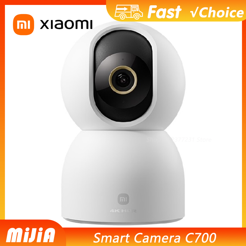 Xiaomi Akıllı Kamera C700 4K 8 - Home Security Camera 360 Xiaomi incelemesi ve fiyatı